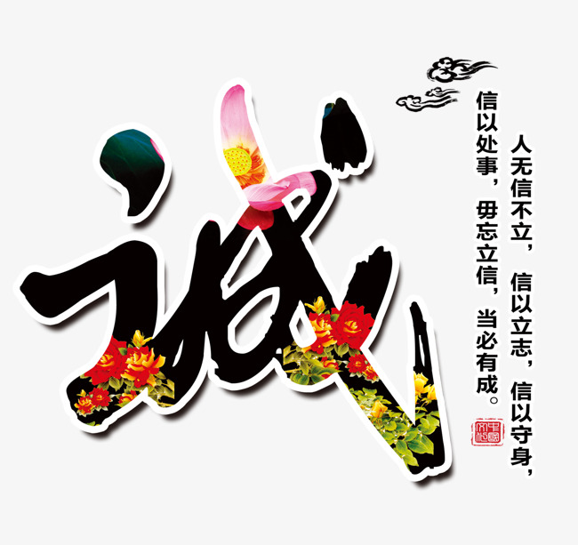 黄圃镇要账公司