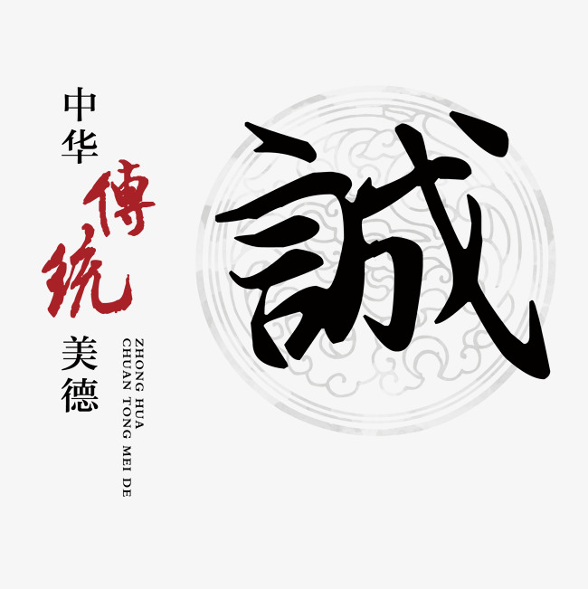 黄圃镇讨账公司